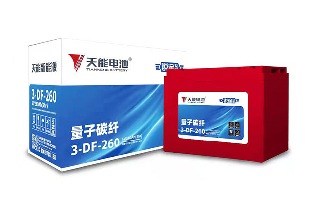 天能新动力锐途系列